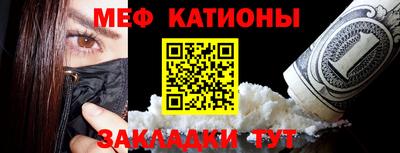ALPHA-PVP Можга
