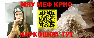 ALPHA-PVP Можга
