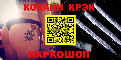 прущая мука Моздок