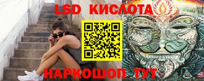 прущая мука Моздок