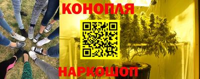 прущая мука Моздок
