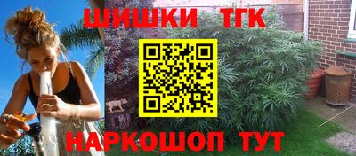 прущая мука Моздок