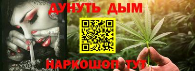 прущая мука Моздок