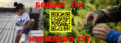 прущая мука Моздок