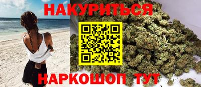 ALPHA-PVP Можга