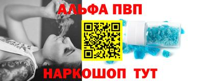 прущая мука Моздок