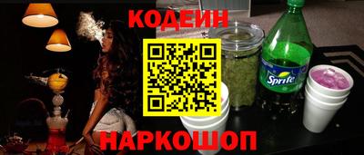 прущая мука Моздок
