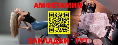 каннабис Можайск