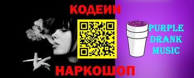 ALPHA-PVP Можга