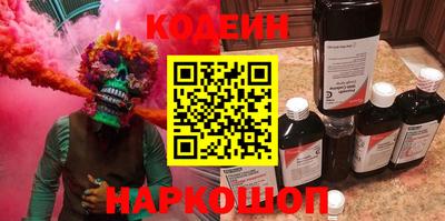 каннабис Можайск