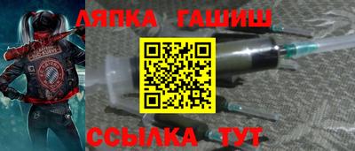 ALPHA-PVP Можга