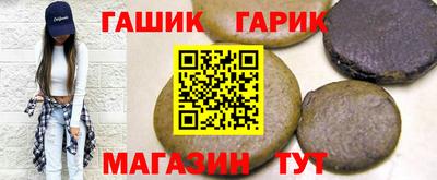 прущая мука Моздок
