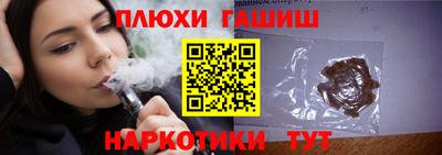 ALPHA-PVP Можга