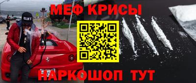ALPHA-PVP Можга