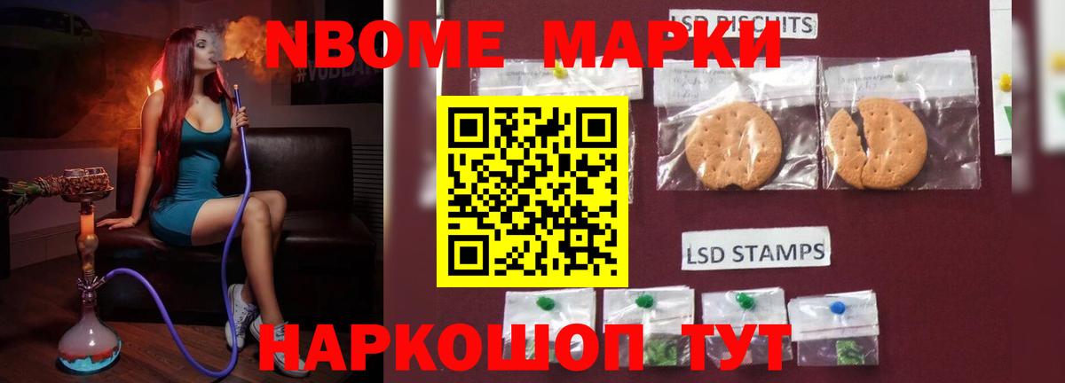 LSD-25 экстази ecstasy  LSD-25 экстази кислота  LSD-25 экстази  Среднеуральск  Вход с VPN 